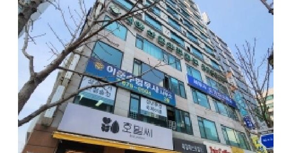 물건 대표 이미지