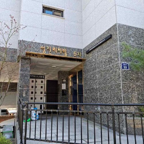 물건 사진