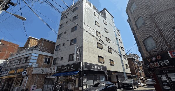 물건 대표 이미지