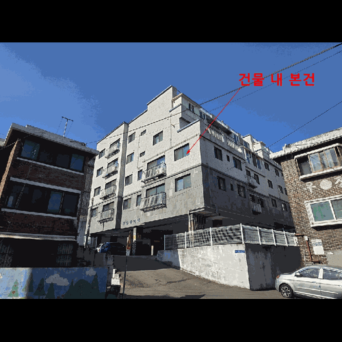 물건 사진