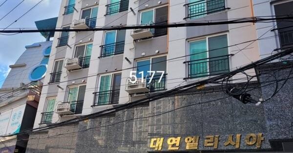 물건 대표 이미지
