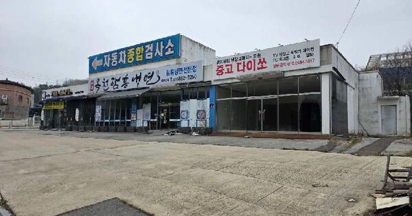 물건 대표 이미지