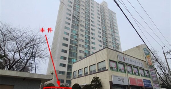 물건 대표 이미지