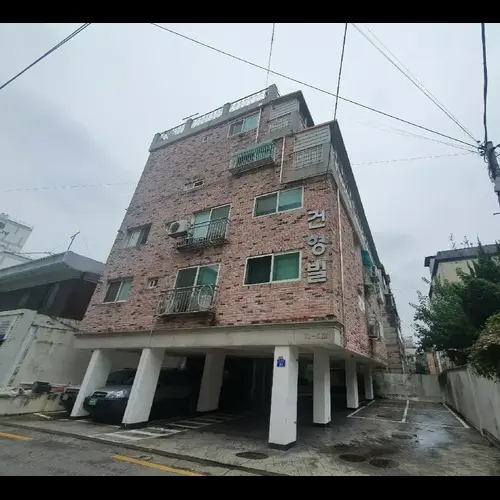 물건 사진