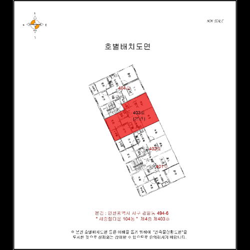 물건 사진