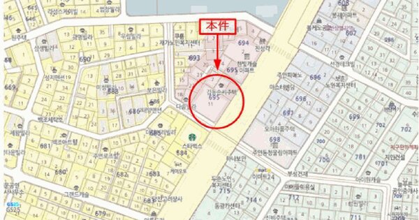 물건 대표 이미지