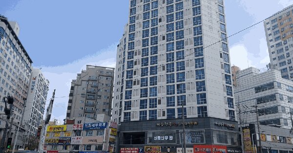 물건 대표 이미지
