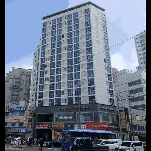 물건 사진