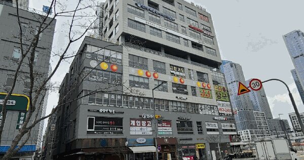 물건 대표 이미지