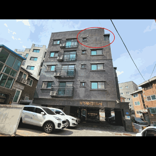 물건 사진