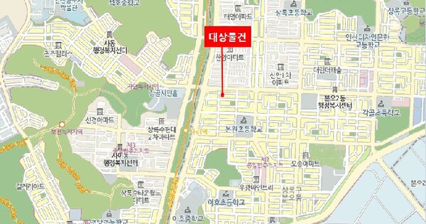 물건 대표 이미지