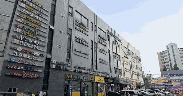 물건 대표 이미지