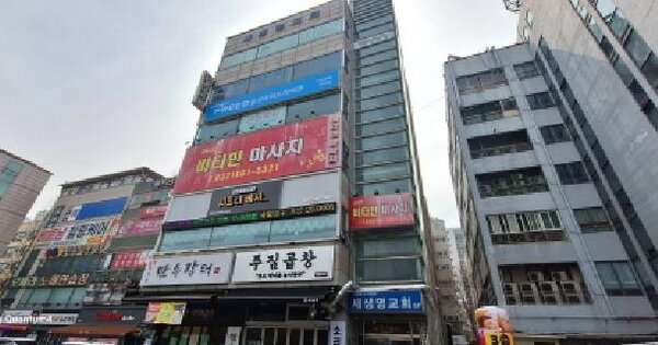 물건 대표 이미지