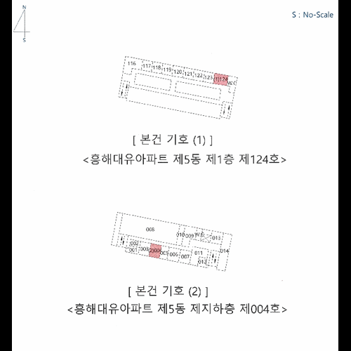 물건 사진