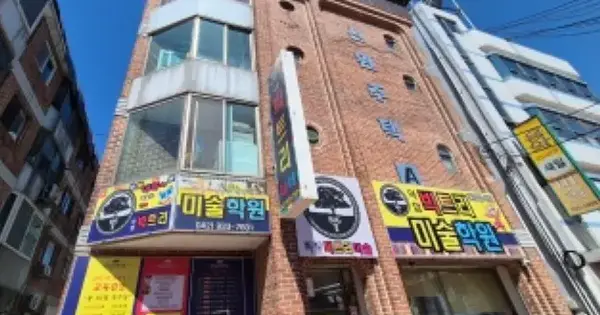 대전광역시 대덕구 덕암동 109-14 에이동 3층303호 다세대주택 경매 물건 이미지