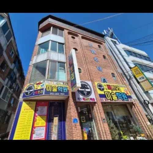 물건 사진