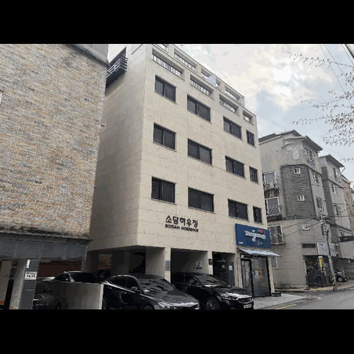 물건 사진