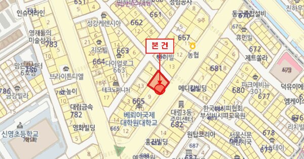 물건 대표 이미지