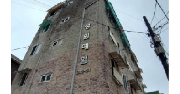 물건 대표 이미지