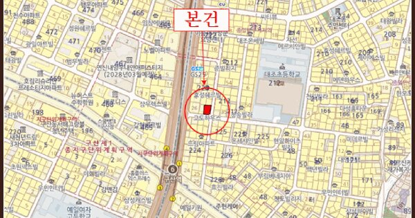 물건 대표 이미지