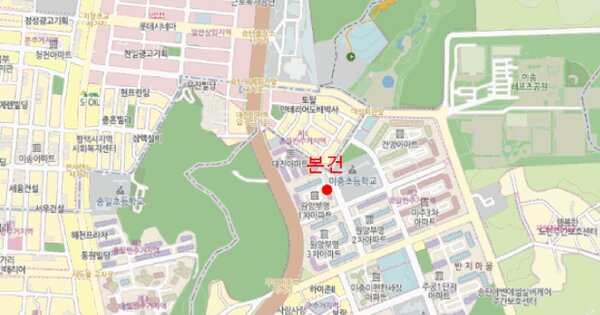 물건 대표 이미지