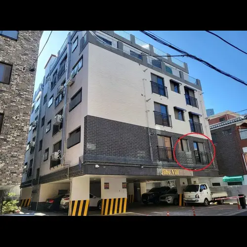 물건 사진