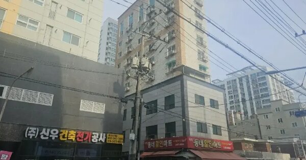 물건 대표 이미지