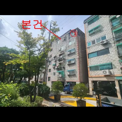 물건 사진