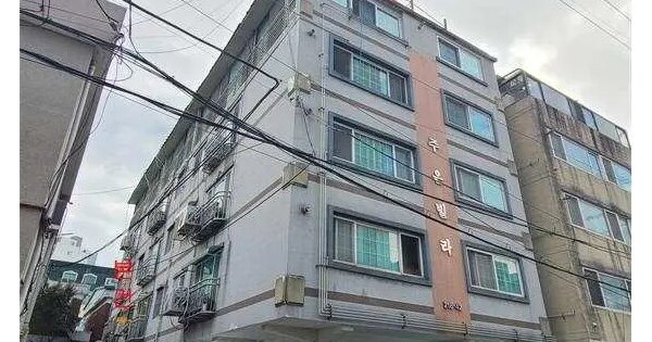 물건 대표 이미지