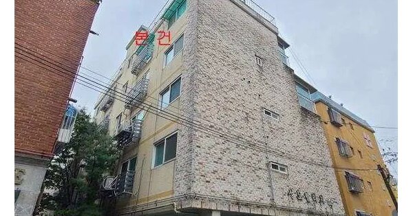물건 대표 이미지