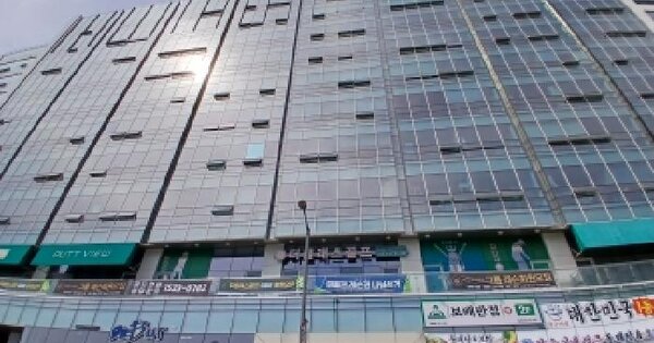 물건 대표 이미지