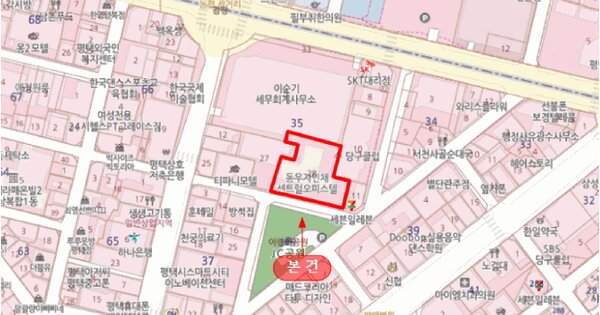 물건 대표 이미지