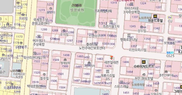 물건 대표 이미지
