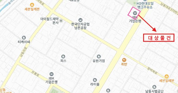 물건 대표 이미지