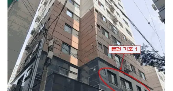 인천광역시 미추홀구 숭의동 339-6  2층202호 오피스텔 경매 물건 이미지