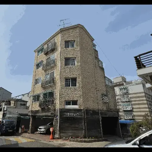 물건 사진