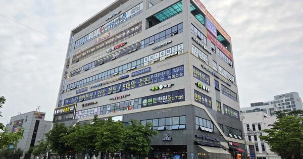 물건 대표 이미지