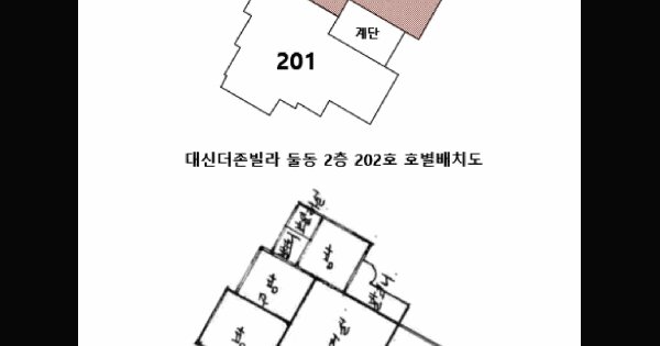 물건 대표 이미지