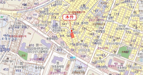 물건 대표 이미지