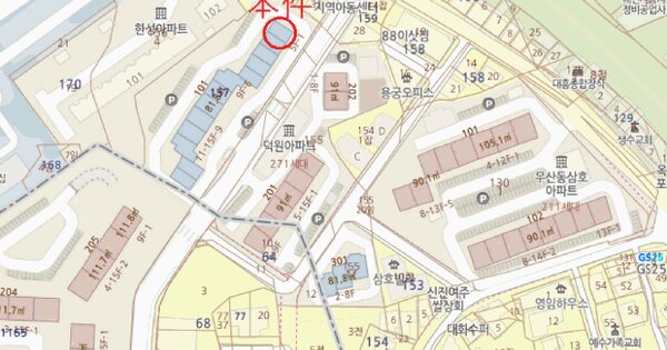 물건 대표 이미지