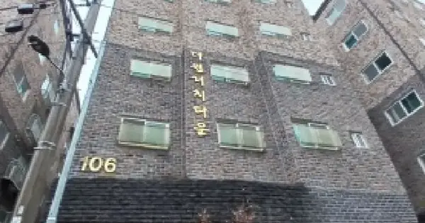 서울특별시 구로구 오류동 358 다원리치타운 제106동 제4층 제403호 도시형생활주택 경매 물건 이미지
