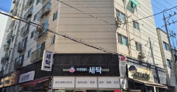 물건 대표 이미지