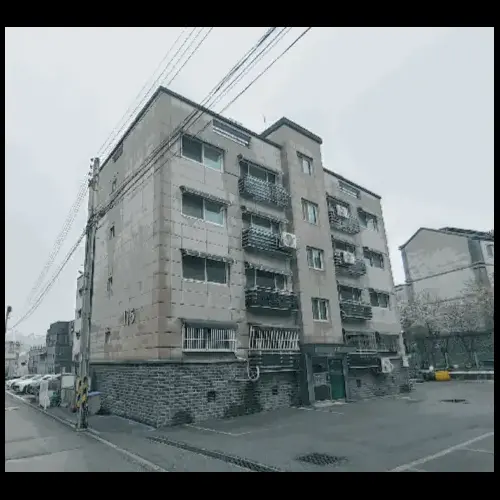 물건 사진