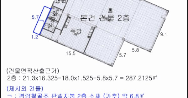 물건 대표 이미지