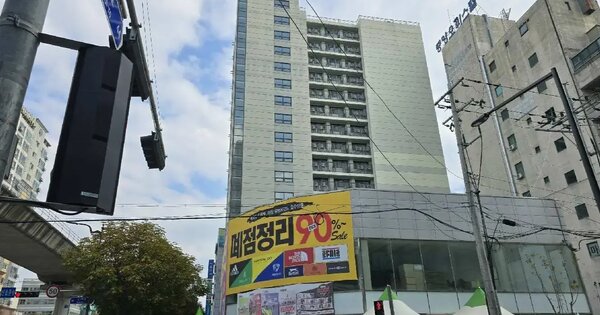 물건 대표 이미지