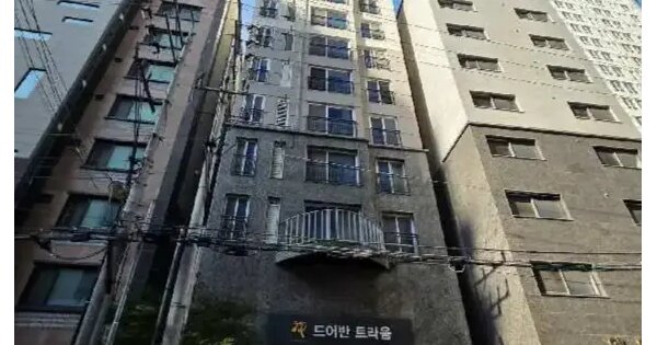 물건 대표 이미지