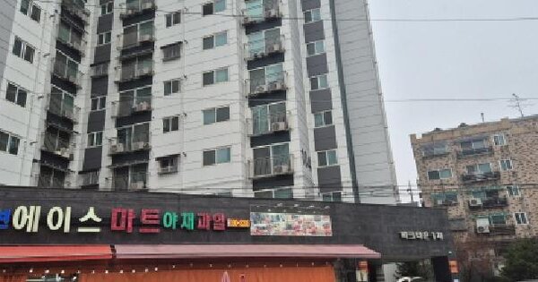 물건 대표 이미지