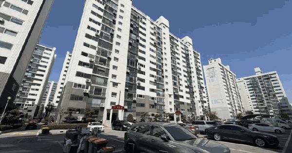 충청북도 청주시 상당구 용암동 2088 용암형석아파트 105동 4층401호 아파트 경매 물건 이미지