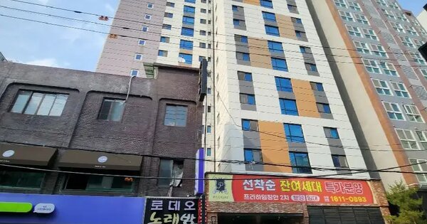 물건 대표 이미지