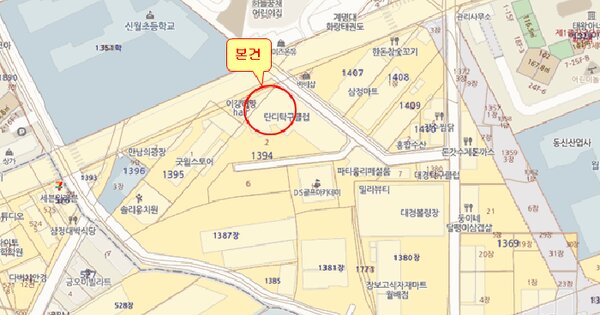 물건 대표 이미지